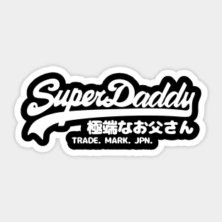 super daddy Sticker